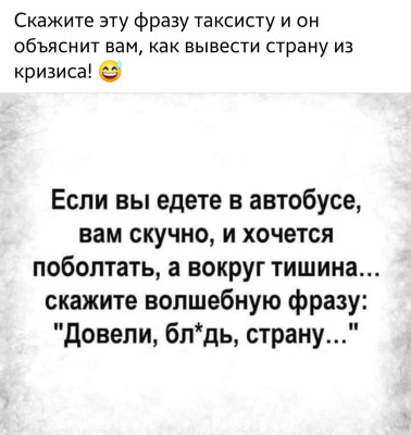 Screenshot_20240417_120257_Facebook.jpg