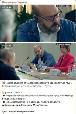 sas.jpg