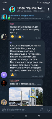 Screenshot_20240629-210206.jpg