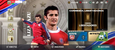 photo_2025-12-16_23-32-25 (3).jpg