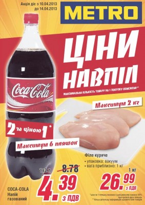 1.JPG